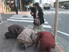 静岡の奥様